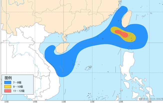 第20号台风最新消息实时路径图 即将进入南海对广东有影响吗
