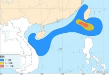 第20号台风最新消息实时路径图 即将进入南海对广东有影响吗