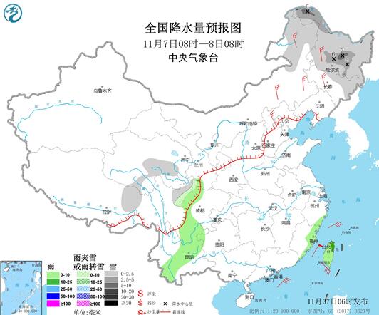 内蒙古东北等地有中雪或大雪 20号台风艾莎尼已移入南海风力10级