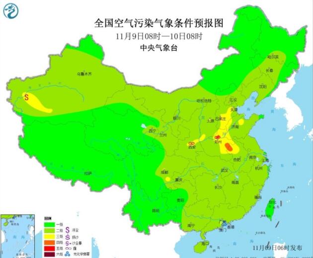 2020全国雾霾预报：冷空气减弱京津冀地区大气扩散条件较差