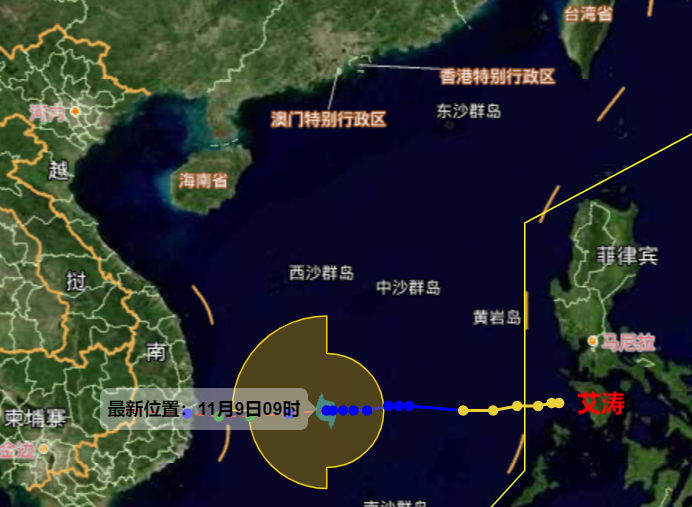 东莞台风最新消息2020今天 第21号台风艾涛生成对东莞有影响吗