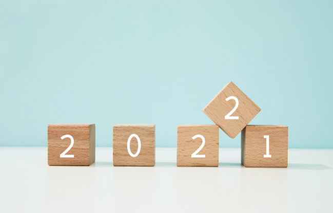 2021年是什么年 明年是什么年2021年属什么