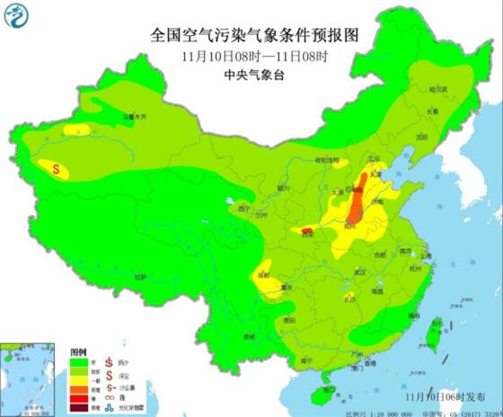 2020全国雾霾预报：京津冀汾渭平原一带有轻至中度霾