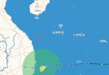 21号台风艾涛最新消息路径情况 即将登陆越南对海南仍有影响
