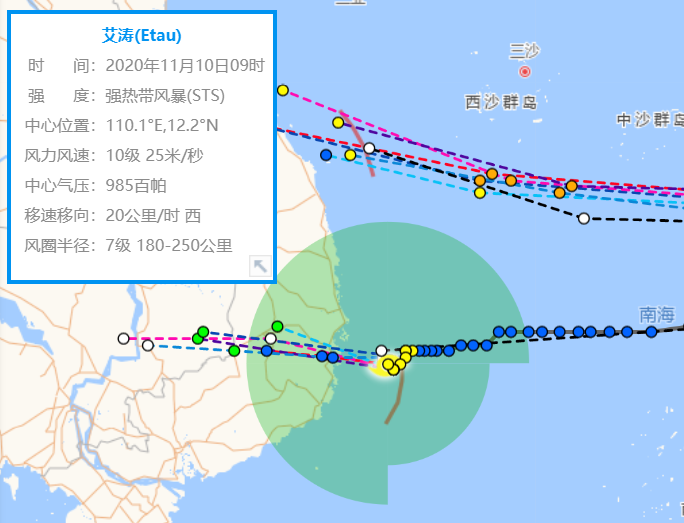 温州台风网21号台风叫什么名走势图 台风“艾涛”实时高清卫星云图追踪