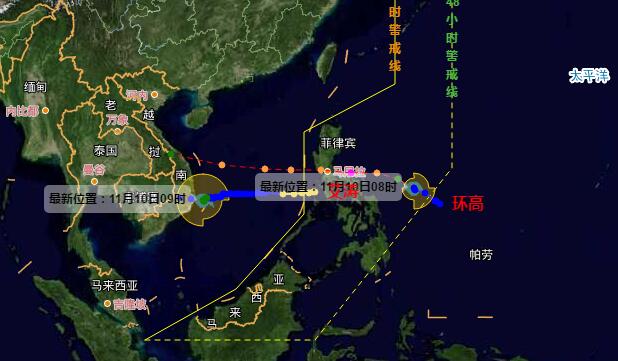 21号台风路径实时发布系统 台风艾涛预计10日在越南登陆