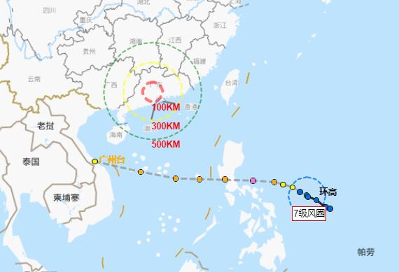 22号台风路径图实时发布最新 台风“环高”未来会来影响广州吗