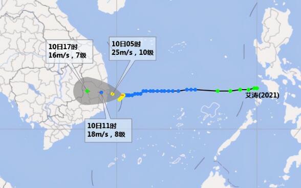 21号台风路径实时发布系统今天 台风艾涛强度升级为强热带风暴级