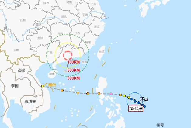 2020年22号台风环高实时路径图 未来会来影响广东吗