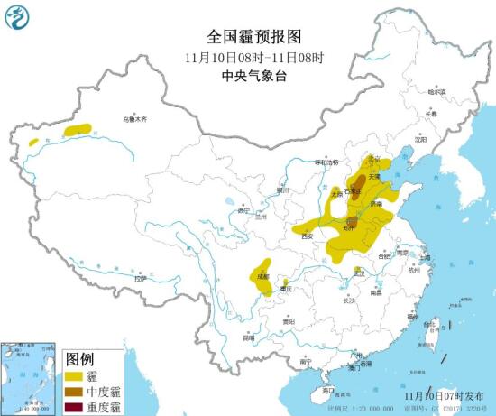 2020全国雾霾预报：京津冀汾渭平原一带有轻至中度霾
