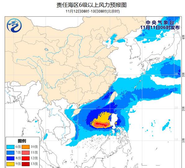 第22号台风现在位置在哪里 温州台风网台风路径实时发布系统(持续更新)