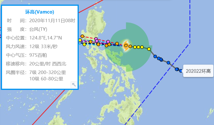 2020台风路径实时发布系统22号台风 第22号台风“环高”最新消息(持续更新)