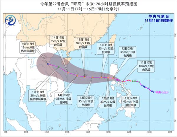 广东累计发布89个森林火险预警 台风影响南海7～8级东北风