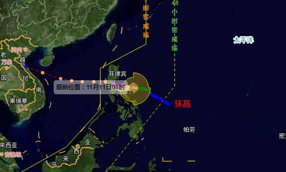 22号台风最新路径实时图最新 台风环高预计12日登陆菲律宾吕宋岛