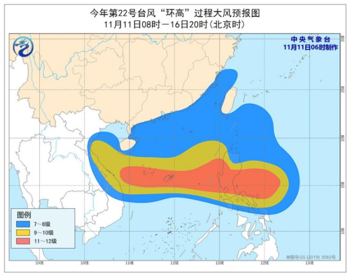 第22号台风路径实时发布系统最新云图 二十二号台风未来发展及路径走向图