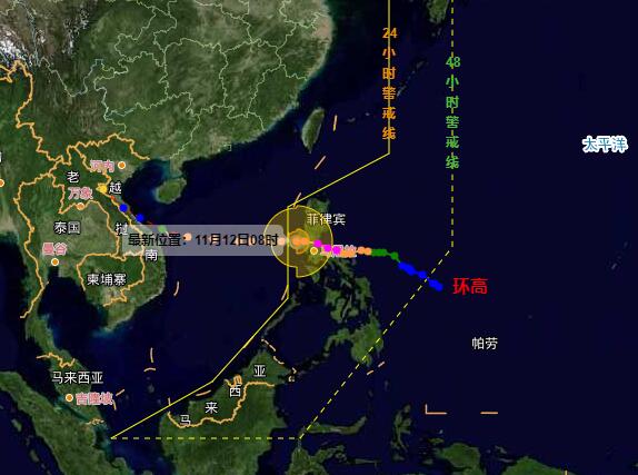 2020年22号台风最新消息路径图 第22号台风“环高”未来走势图预测