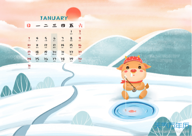 2021年挂历日历表图片,2020年挂历日历表图片 2021日历表a4全年打印版 2021年日历表打印版一月一张