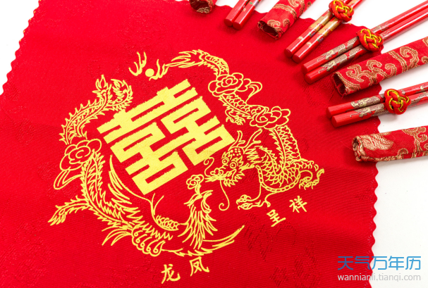 2021年最大的黄道吉日2021年的黄道吉日是哪些日子