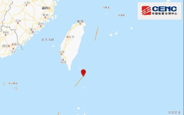 2020台湾地震最新动态消息今天 台东县海域发生4.6级地震