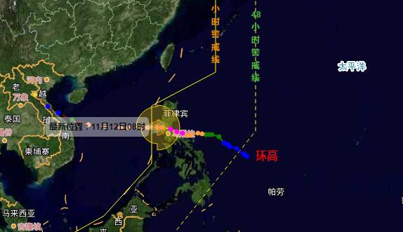 第22号台风最新消息实时路径图 台风环高12日中午前后移入南海