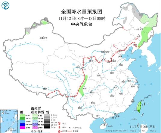 第22号台风环高12日进入影响南海 京津冀一带出现中到重度雾霾