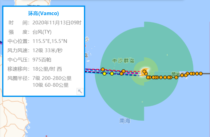 今年第22号台风“环高”登陆地点确定 温州台风网22号台风路径图实时发布