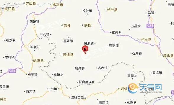 2020四川省宜宾市中_四川省乐山市市中区2020-2021年引进高层次人才的公告