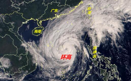22号台风路径图实时发布最新今天 台风环高预计15日登陆越南