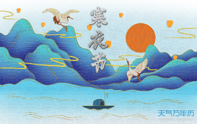 寒衣节是什么节日由来 寒衣节是什么意思