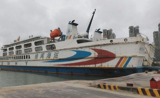 台风环高来袭海南发布台风三级预警 琼州海峡全线停航船舶停运