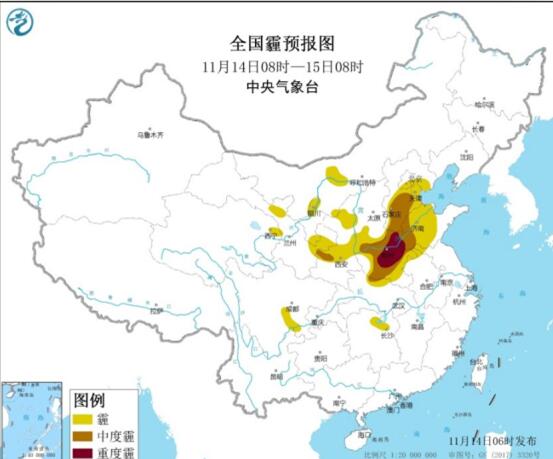 2020全国雾霾预报：今明山东江苏等地大雾能见度不足200米