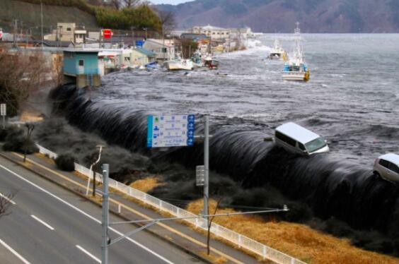 太原地震最新消息今天2020 尖草坪区发生2.9级地震不少人被震醒