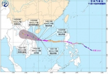 22号台风最新消息今天 台风环高加强为强台风级将于15日登陆越南