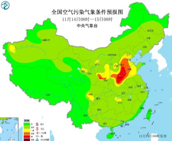 2020全国雾霾预报：今明山东江苏等地大雾能见度不足200米