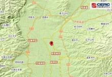 山西太原2.9级地震最新消息今天 网友：太原市区震感明显