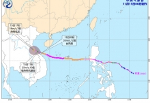 海南22号台风环高最新路径消息 今日海南岛大部持续风雨天气