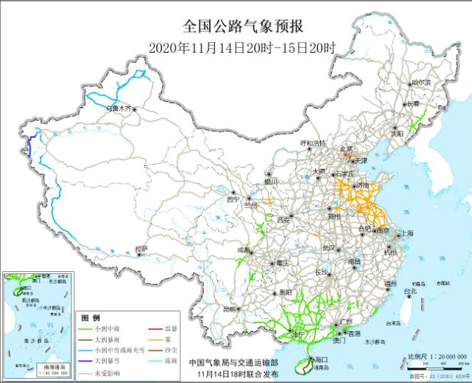 全国交通天气预报：11月15日高速路况最新实时查询