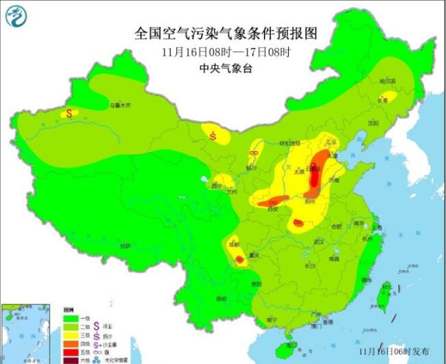 山东今日多地雨水来袭 明天局部大暴雨伴6级大风