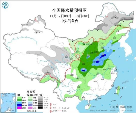 中东部地区大风降温幅度有8～10℃ 华北黄等地霾天气减弱消散