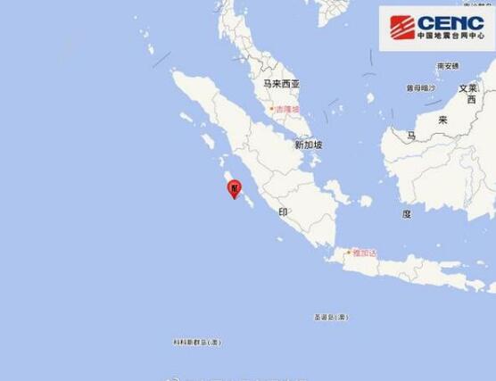 印尼地震最新消息发布今天：苏门答腊岛南部海域发生5.9级地震