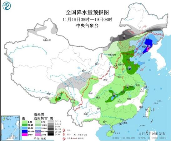 中东部地区大风降温幅度有8～10℃ 华北黄等地霾天气减弱消散