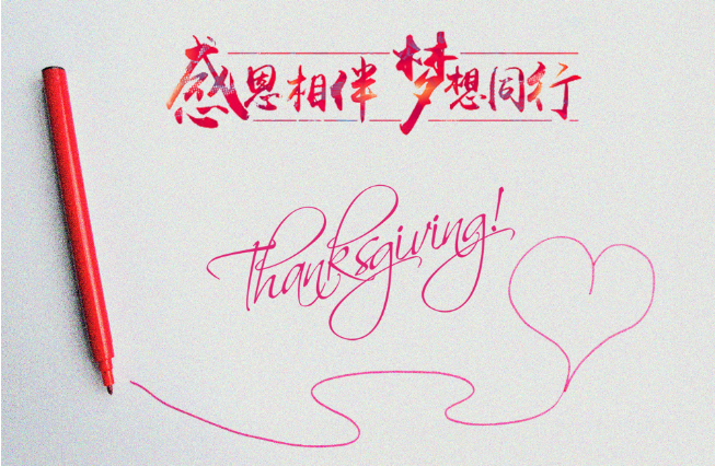 感恩节的由来英文版 感恩节的由来用英语翻译