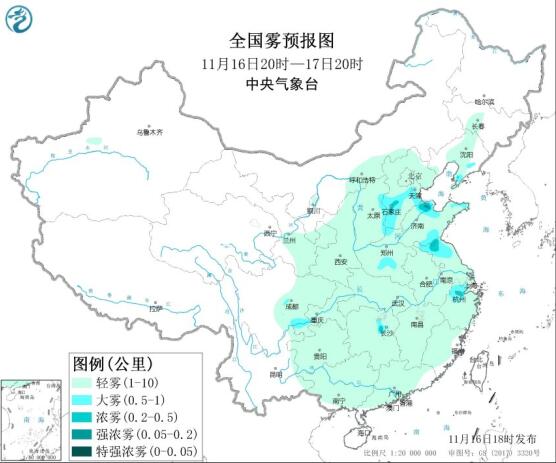 2020全国雾霾预报：华北黄淮等地有轻至中度霾的天气