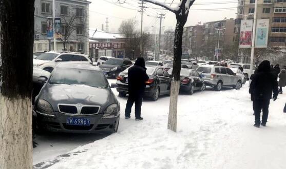 辽宁多地强降雪气温下降14～16℃ 沈阳锦州等地雨夹雪或雪