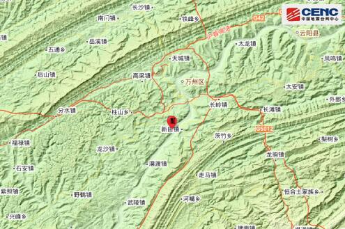 重庆万州区3.2级地震最新消息持续更新 目前未造成人员伤亡和财产损失