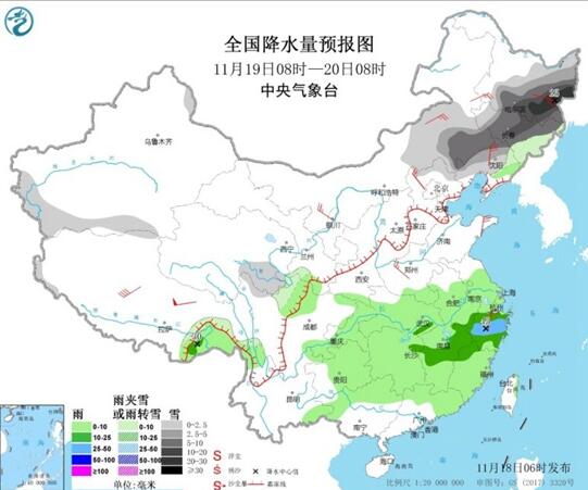 中东部地区持续大风降温模式 哈尔滨长春等地气温跌至冰点以下