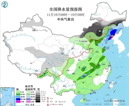 中东部地区持续大风降温模式 哈尔滨长春等地气温跌至冰点以下