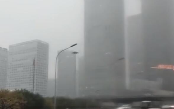 北京今雨水大风并扰 明后天雨歇温度降至冰点