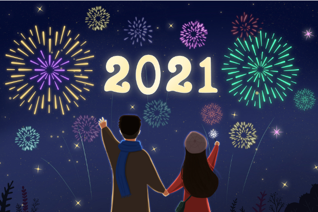明年是什么生肖年2021 2021年是什么生肖属相