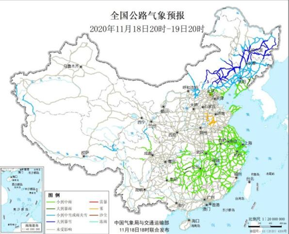 全国交通天气预报：11月19日高速路况最新实时查询